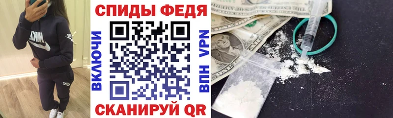 Амфетамин 98%  где продают наркотики  сайты даркнета формула  Шумиха 