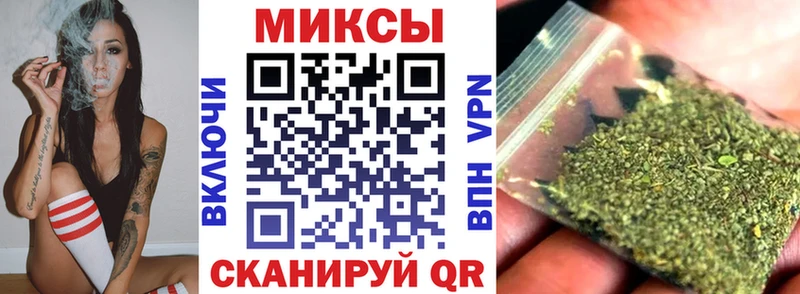 купить  цена  Шумиха  БУТИРАТ BDO 