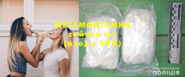 ECSTASY Беломорск