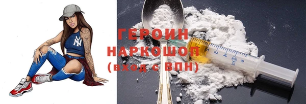 индика Белоозёрский