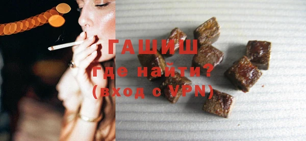 ECSTASY Беломорск