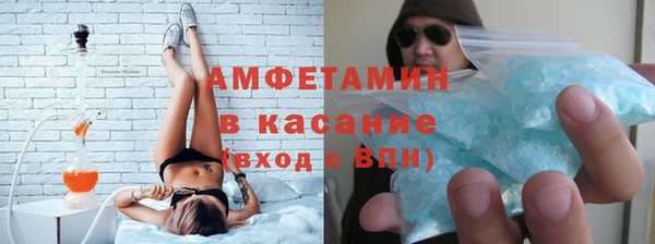 СК Ростов