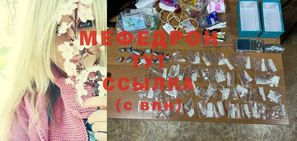 ECSTASY Беломорск