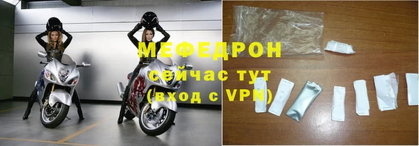 индика Белоозёрский