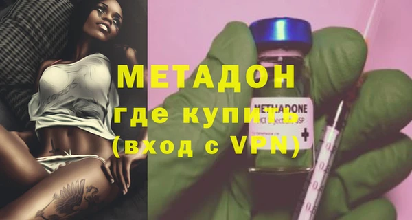 индика Белоозёрский