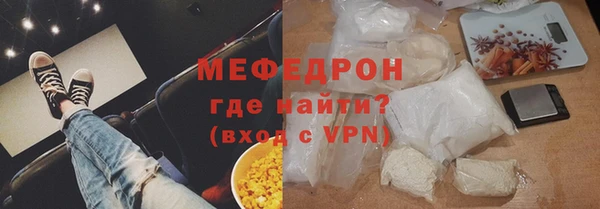 синтетический гашиш Белокуриха