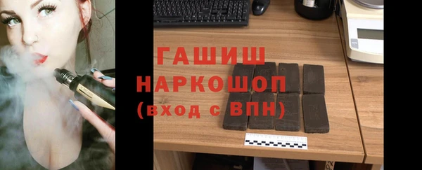 ECSTASY Беломорск