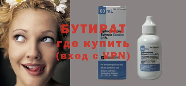 индика Белоозёрский