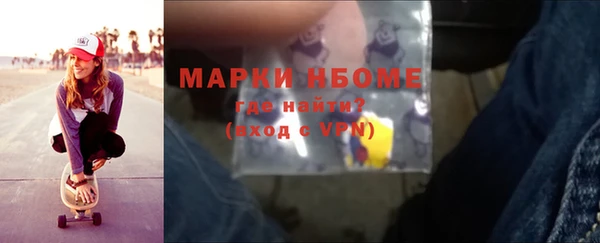 индика Белоозёрский