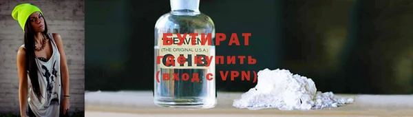 ECSTASY Беломорск