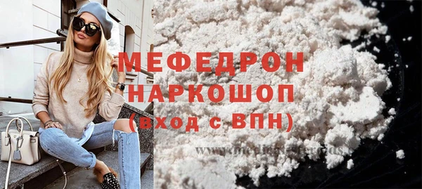 ECSTASY Беломорск