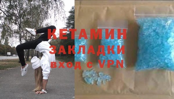 индика Белоозёрский