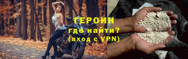 ECSTASY Беломорск