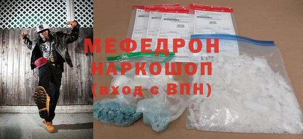 индика Белоозёрский