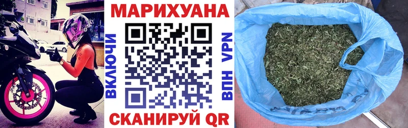 Марихуана MAZAR  что такое наркотик  Шумиха 